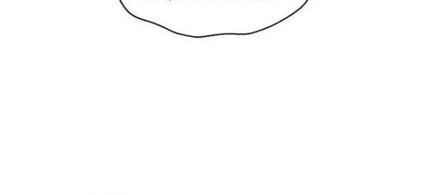 Nhà Hàng Âm Phủ - Page 4