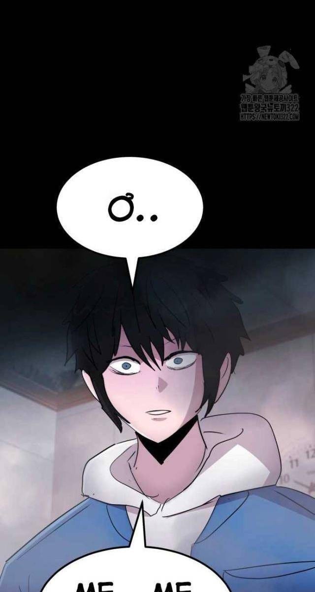 Coin Báo Thù - Page 51