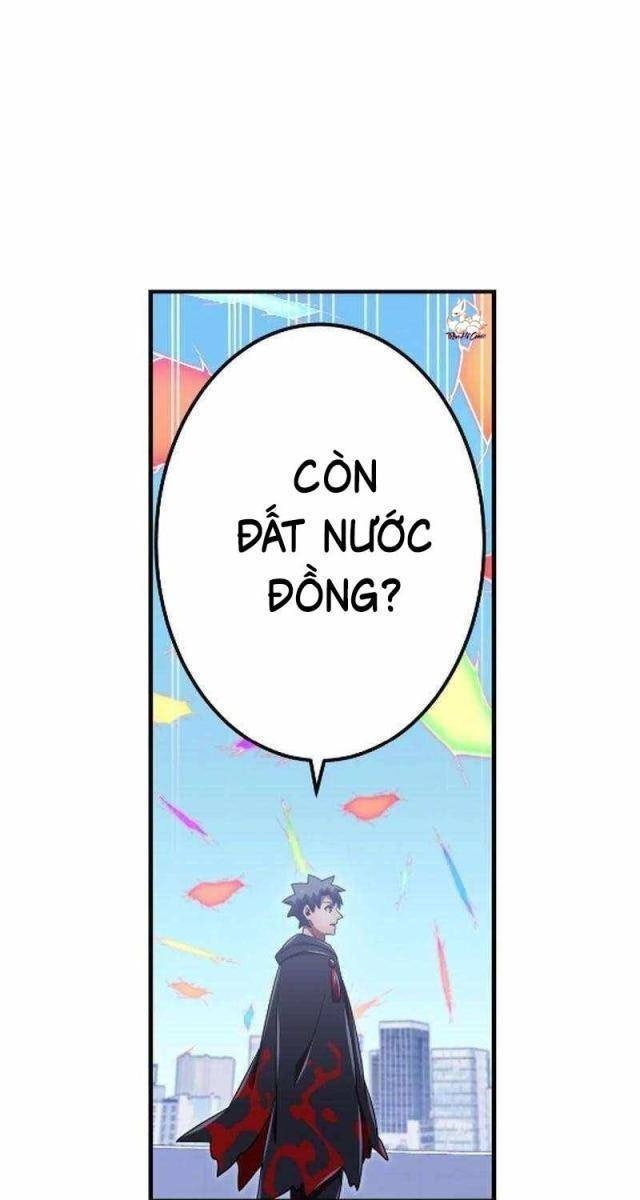 Huyết Thánh Cứu Thế Chủ~ Ta Chỉ Cần 0.0000001% Đã Trở Thành Vô Địch - Page 125