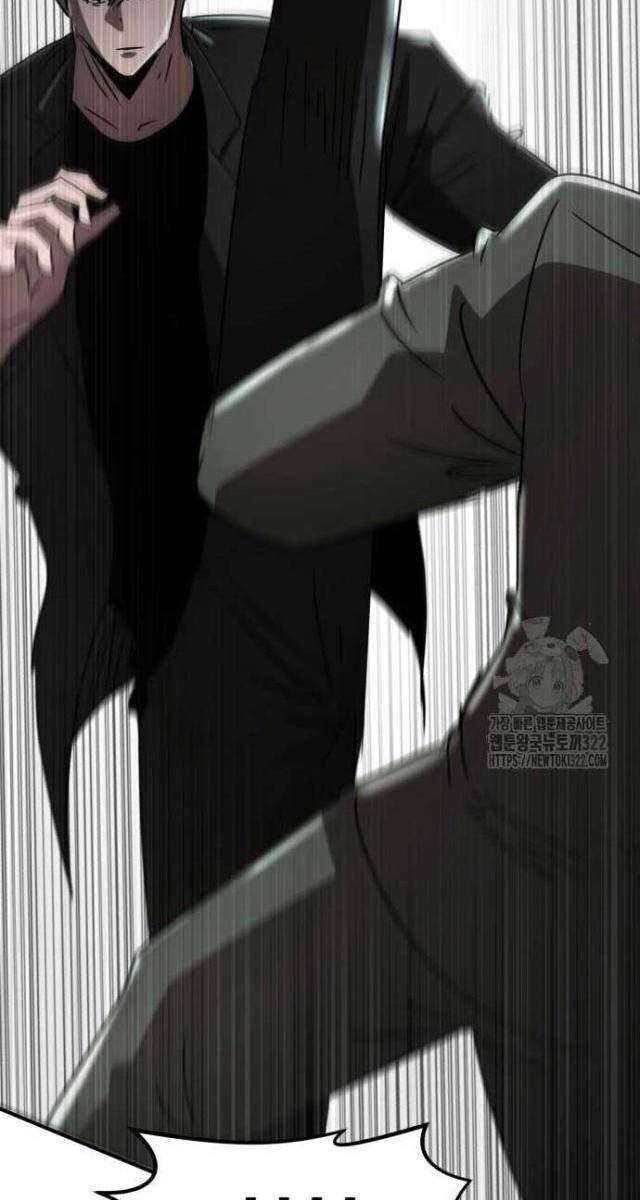 Coin Báo Thù - Page 151