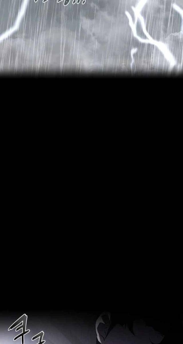 Thiên Tài Ma Pháp Sư Vật Lí - Page 143