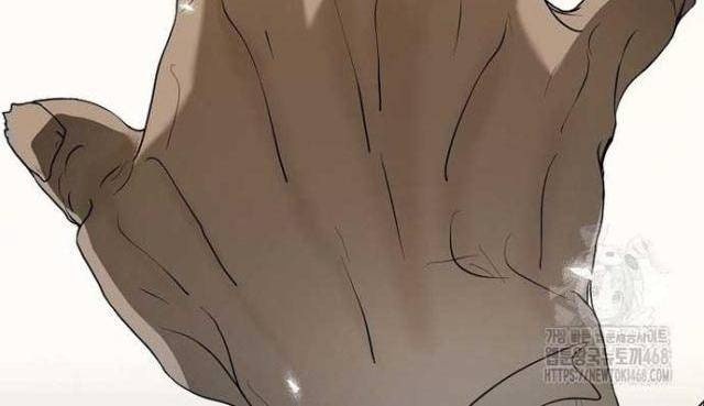 Nhà Hàng Âm Phủ - Page 21