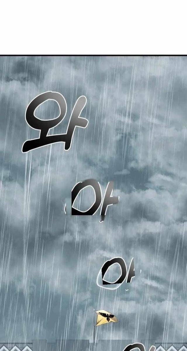 Thiên Tài Ma Pháp Sư Vật Lí - Page 204