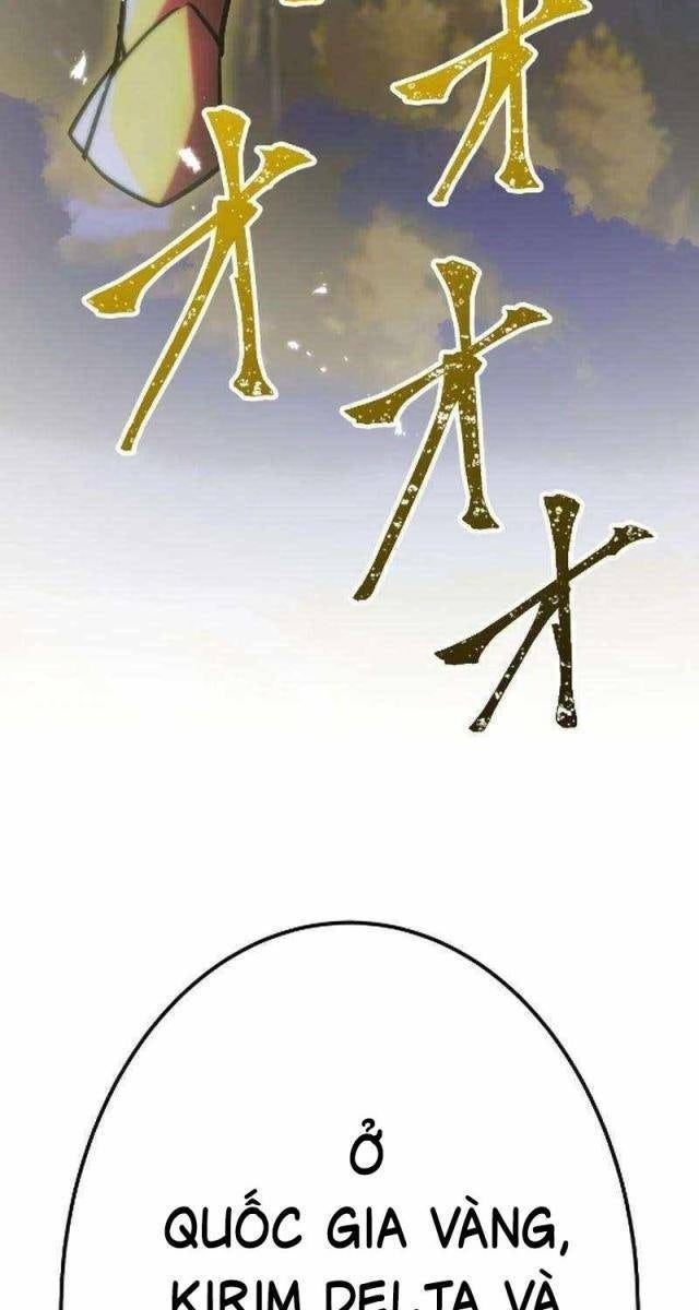 Huyết Thánh Cứu Thế Chủ~ Ta Chỉ Cần 0.0000001% Đã Trở Thành Vô Địch - Page 114