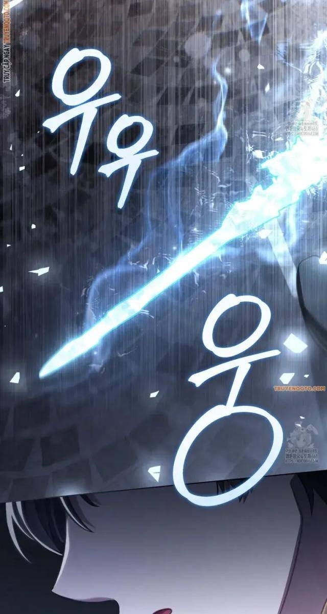 Tái Sinh Thành Hoàng Tử Của Quốc Gia Kẻ Địch - Page 23