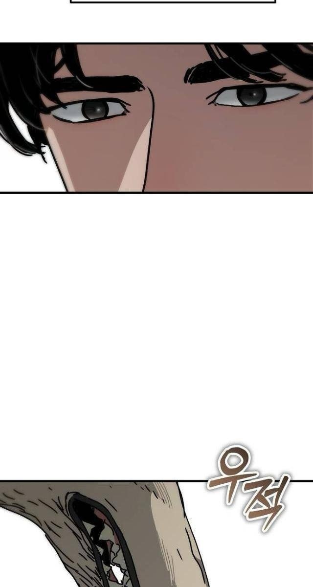 Ngôi Nhà Ẩn Ngày Tận Thế - Page 45