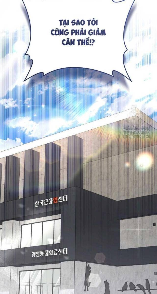 Xin Chào! Bác Sĩ Thú Y - Page 40