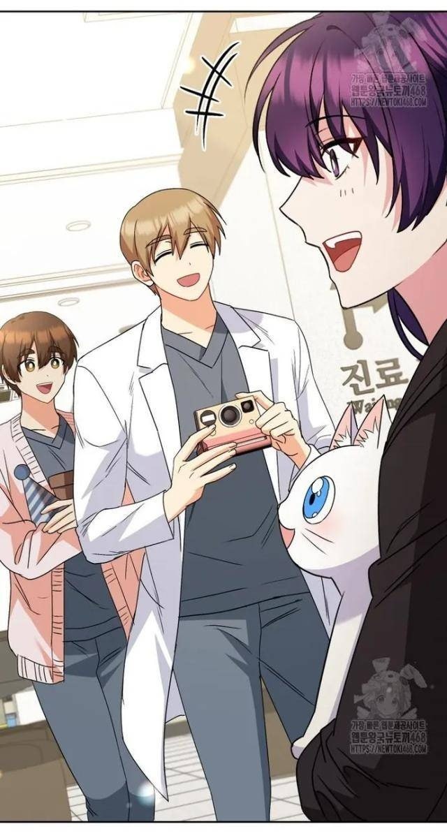 Xin Chào! Bác Sĩ Thú Y - Page 13