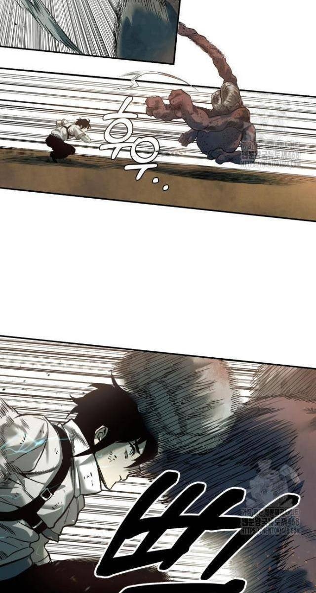 Sống Sót Qua Ngày Tận Thế - Page 20