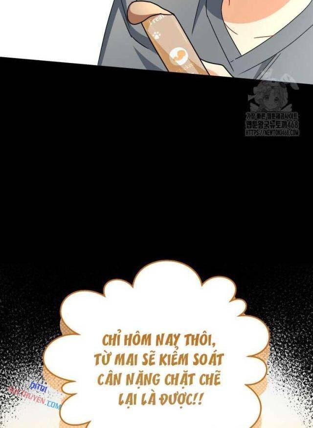 Xin Chào! Bác Sĩ Thú Y - Page 18