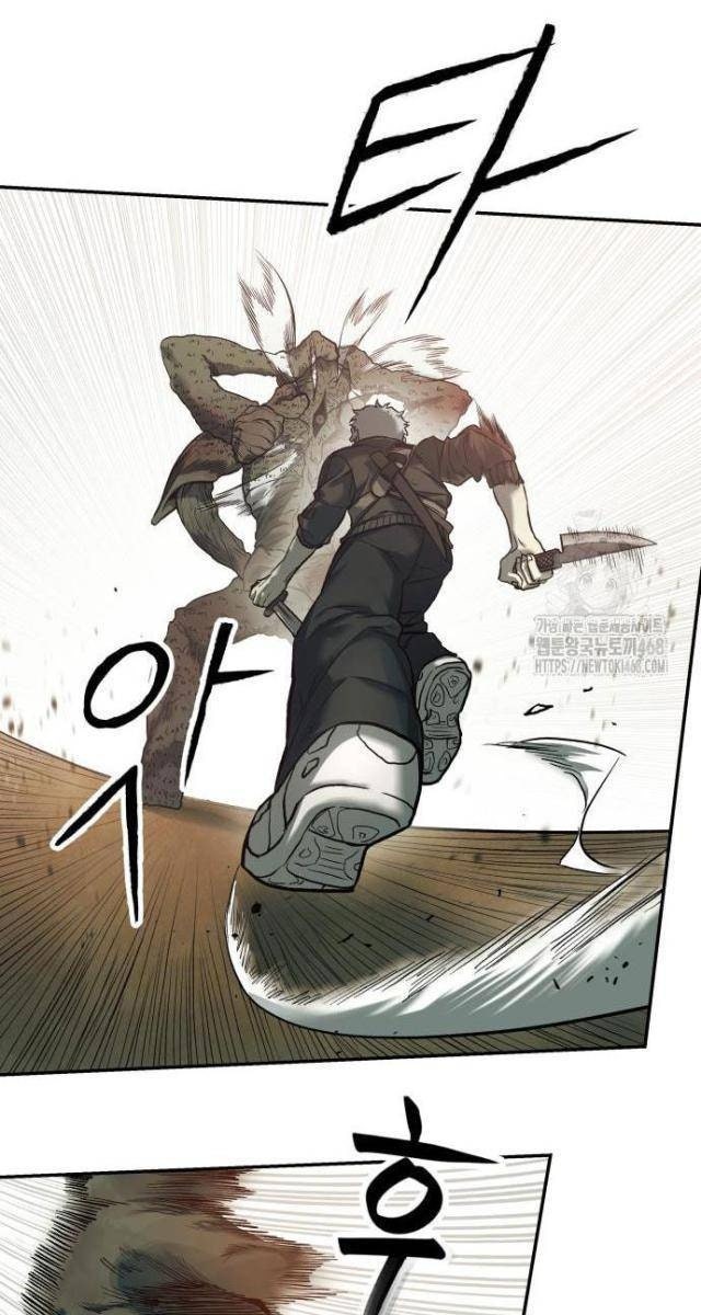 Sống Sót Qua Ngày Tận Thế - Page 45