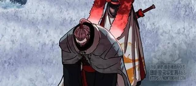 Hàn Băng Liệt Hỏa - Page 63