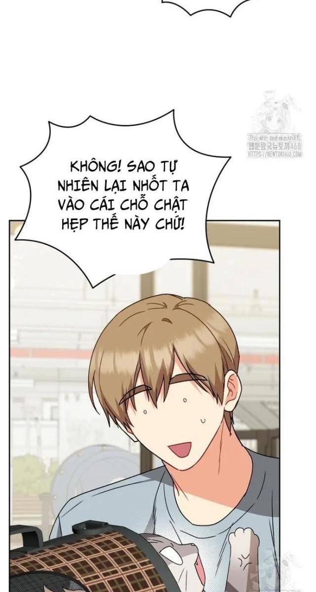 Xin Chào! Bác Sĩ Thú Y - Page 58