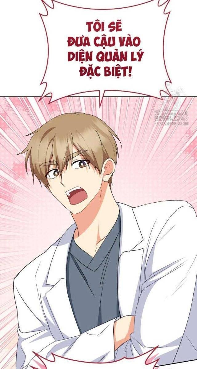 Xin Chào! Bác Sĩ Thú Y - Page 23
