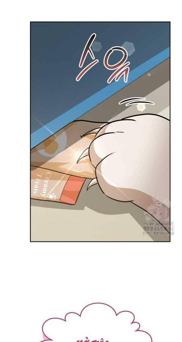 Xin Chào! Bác Sĩ Thú Y - Page 16