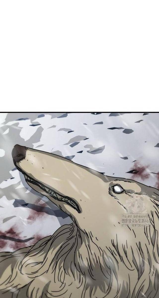 Ngôi Nhà Ẩn Ngày Tận Thế - Page 118