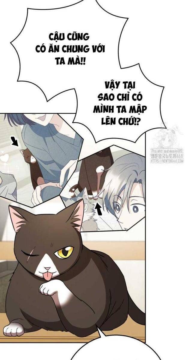 Xin Chào! Bác Sĩ Thú Y - Page 32