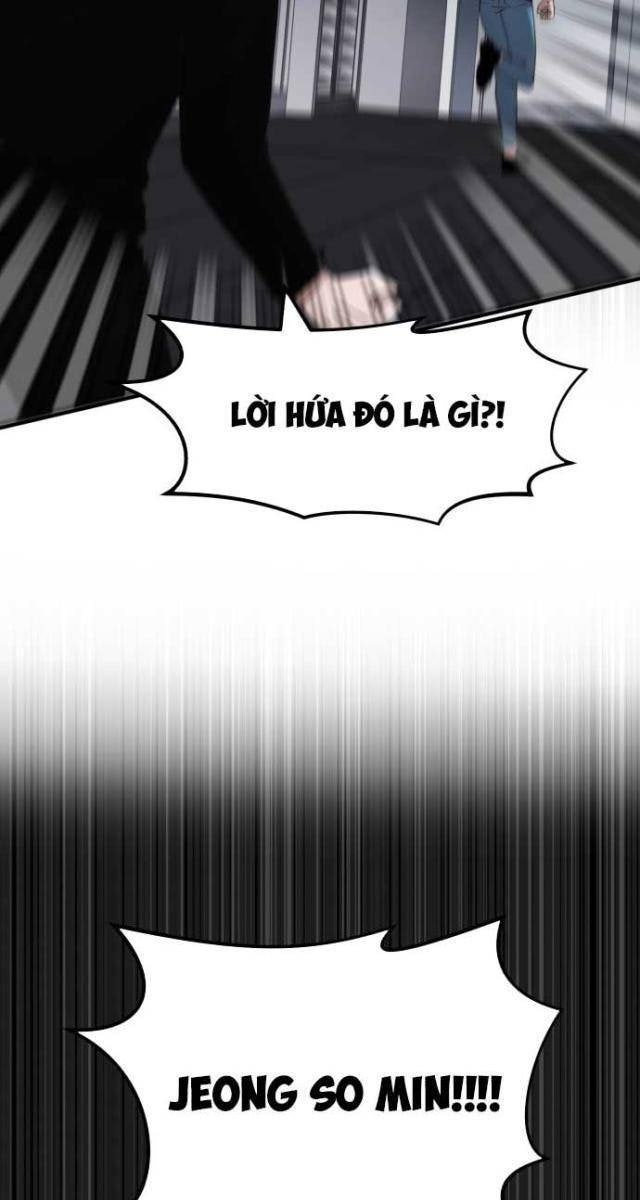 Coin Báo Thù - Page 109