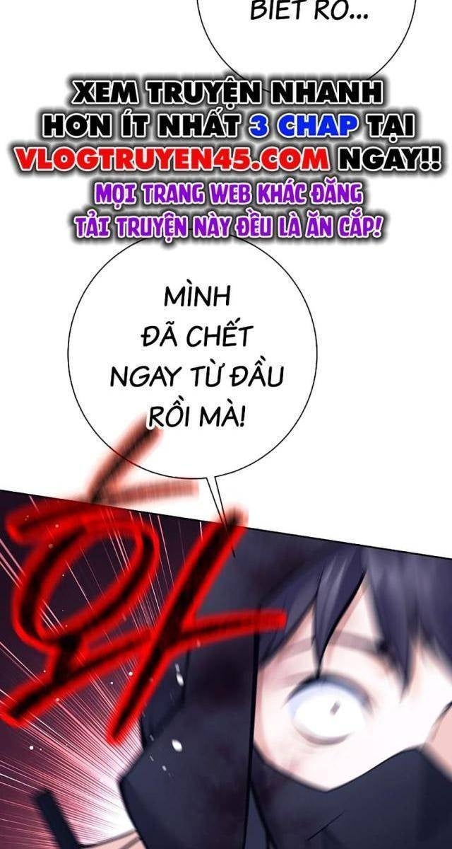 Đứa Con Ngoài Giá Thú Có Khả Năng Hấp Thụ Vũ Khí - Page 116