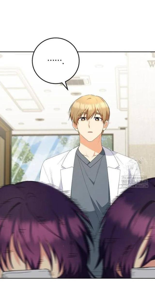 Xin Chào! Bác Sĩ Thú Y - Page 35