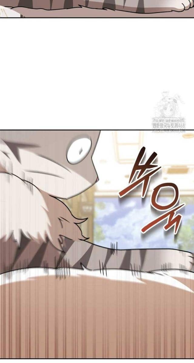 Xin Chào! Bác Sĩ Thú Y - Page 31