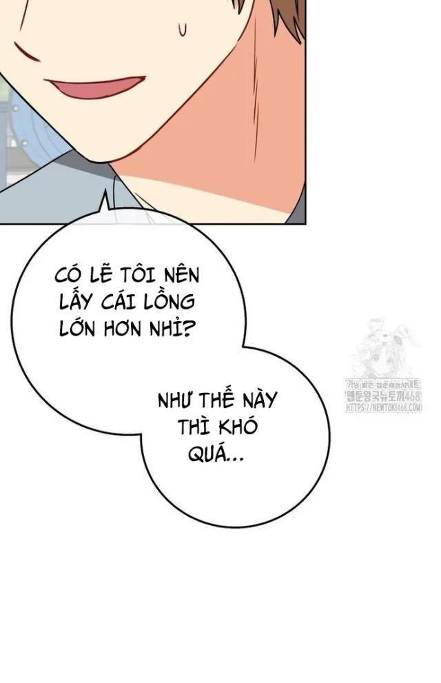 Xin Chào! Bác Sĩ Thú Y - Page 24