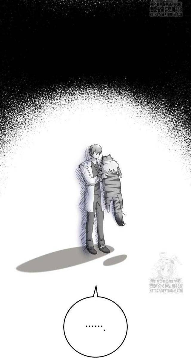 Xin Chào! Bác Sĩ Thú Y - Page 20