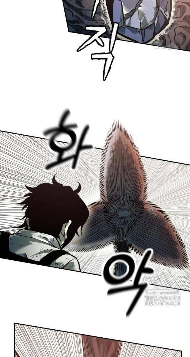 Sống Sót Qua Ngày Tận Thế - Page 28