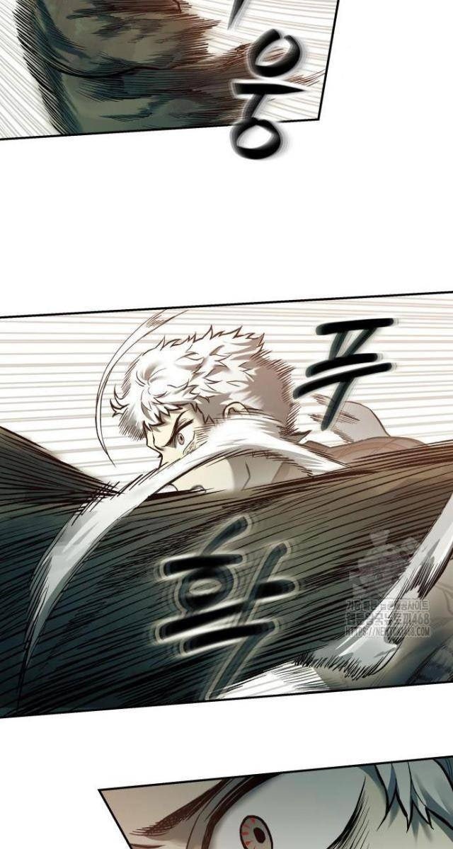 Sống Sót Qua Ngày Tận Thế - Page 46