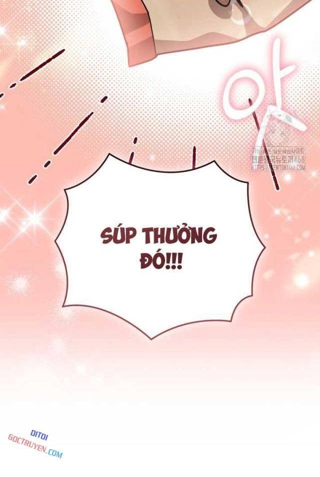 Xin Chào! Bác Sĩ Thú Y - Page 72