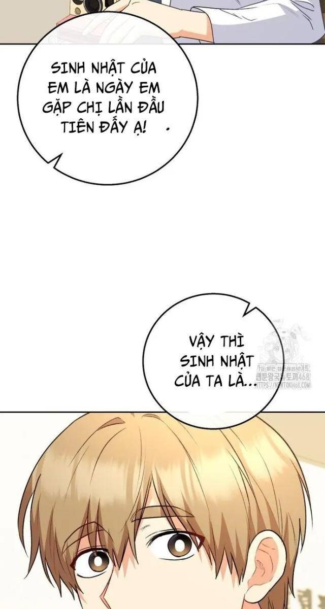 Xin Chào! Bác Sĩ Thú Y - Page 31