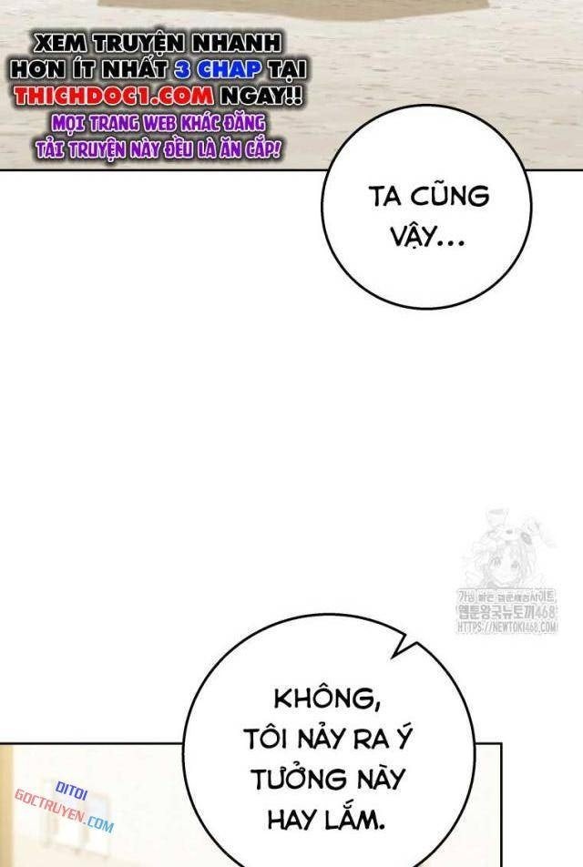 Xin Chào! Bác Sĩ Thú Y - Page 75