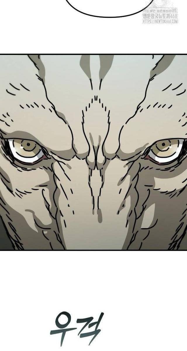 Ngôi Nhà Ẩn Ngày Tận Thế - Page 18