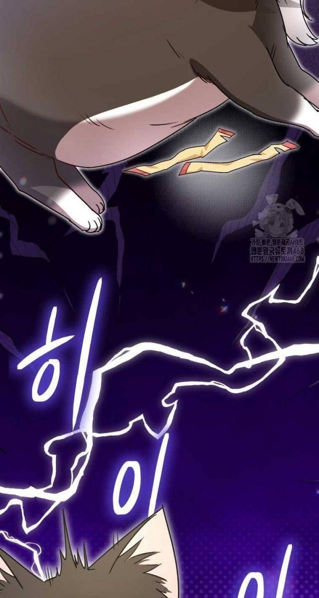 Xin Chào! Bác Sĩ Thú Y - Page 49