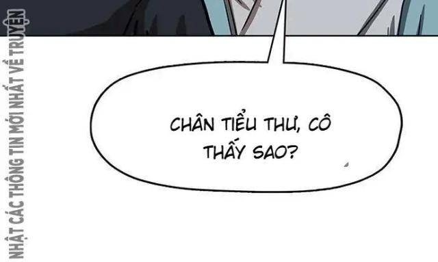 Hàn Băng Liệt Hỏa - Page 109