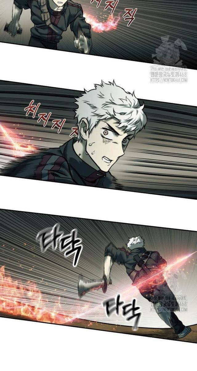 Sống Sót Qua Ngày Tận Thế - Page 40