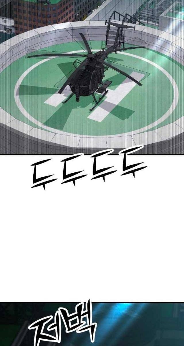 Coin Báo Thù - Page 111