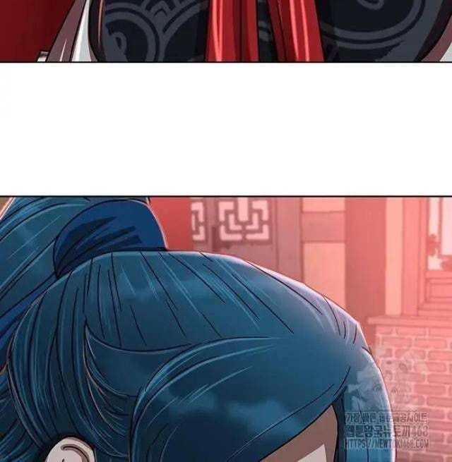 Hàn Băng Liệt Hỏa - Page 127