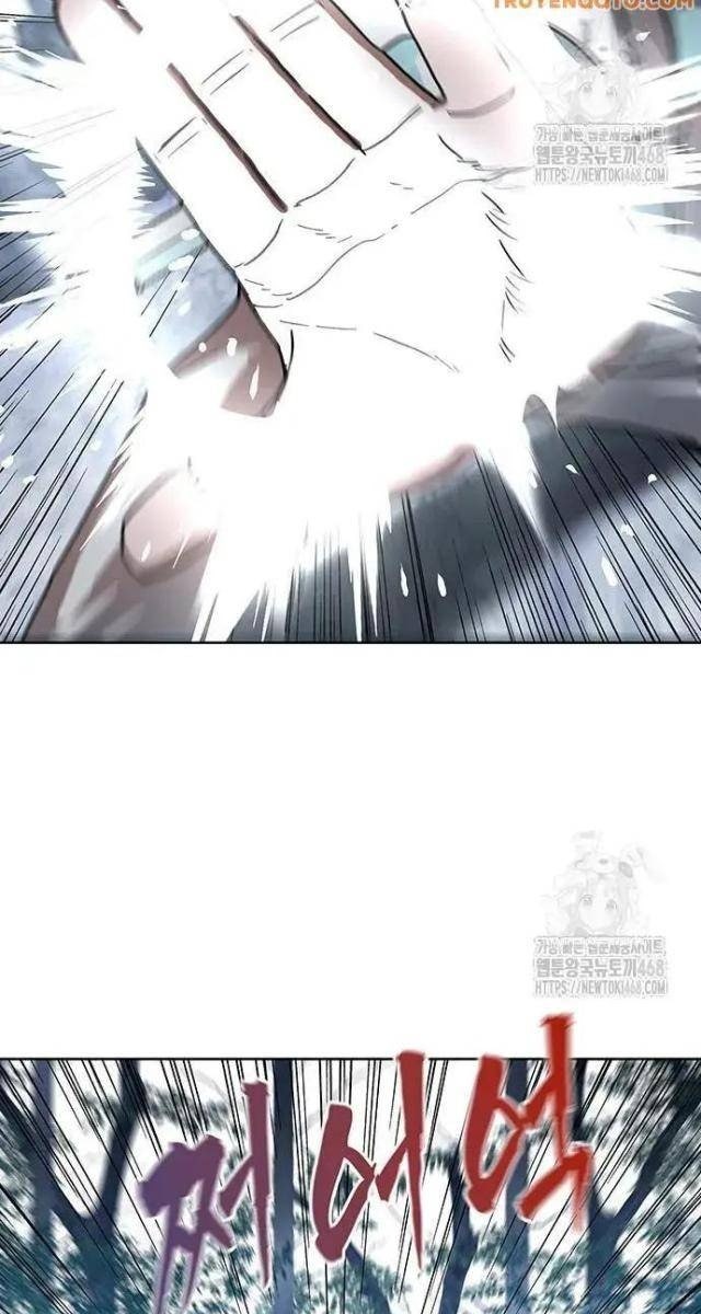 Hàn Băng Liệt Hỏa - Page 11