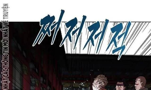 Hàn Băng Liệt Hỏa - Page 117