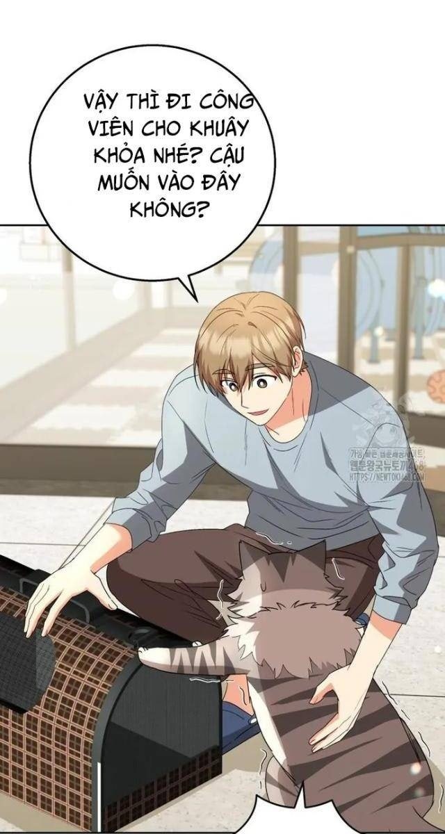 Xin Chào! Bác Sĩ Thú Y - Page 56