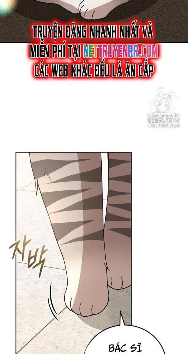 Xin Chào! Bác Sĩ Thú Y - Page 16