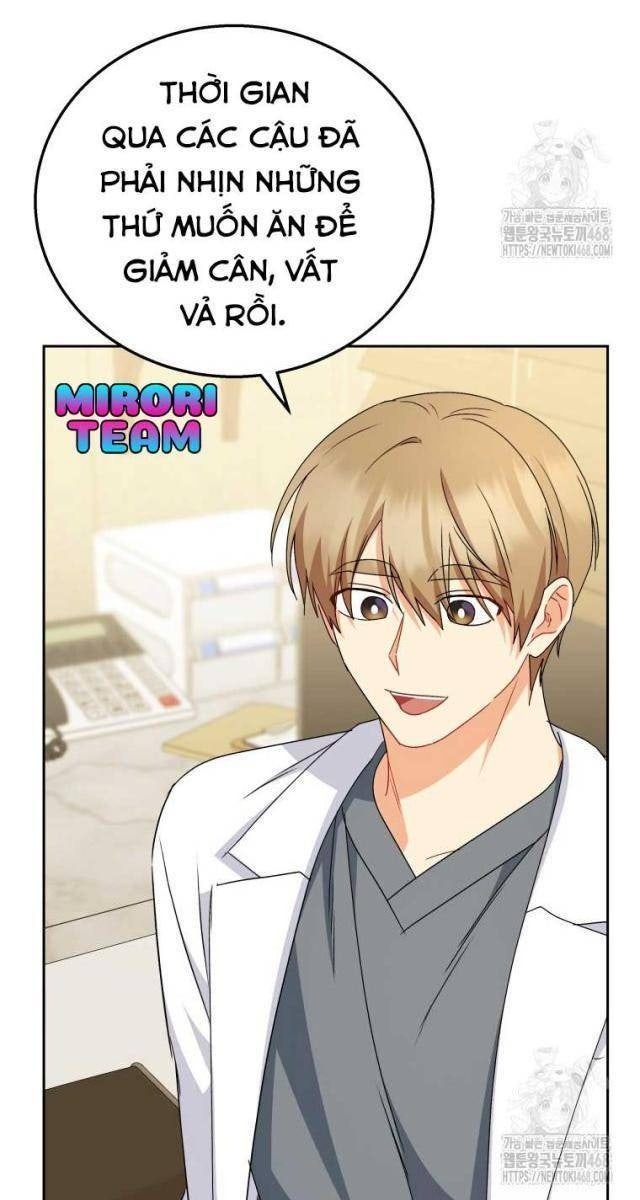 Xin Chào! Bác Sĩ Thú Y - Page 85