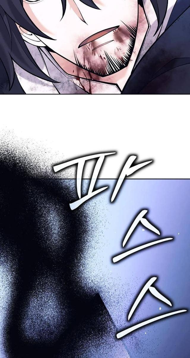 Đứa Con Ngoài Giá Thú Có Khả Năng Hấp Thụ Vũ Khí - Page 152