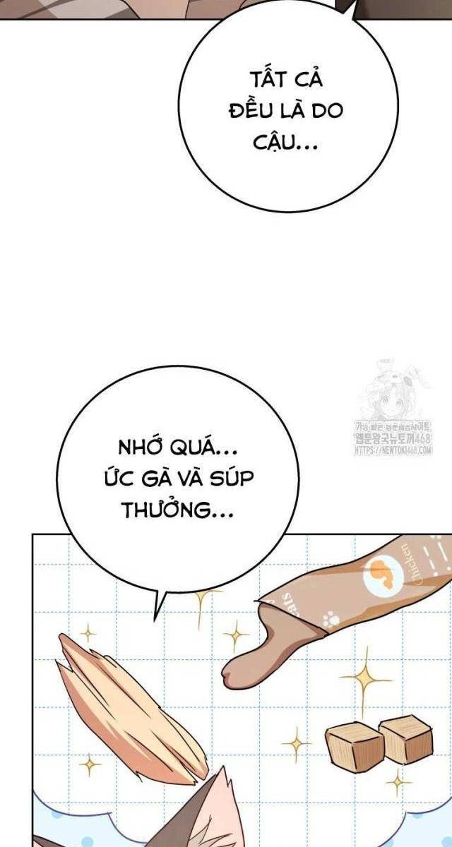 Xin Chào! Bác Sĩ Thú Y - Page 44