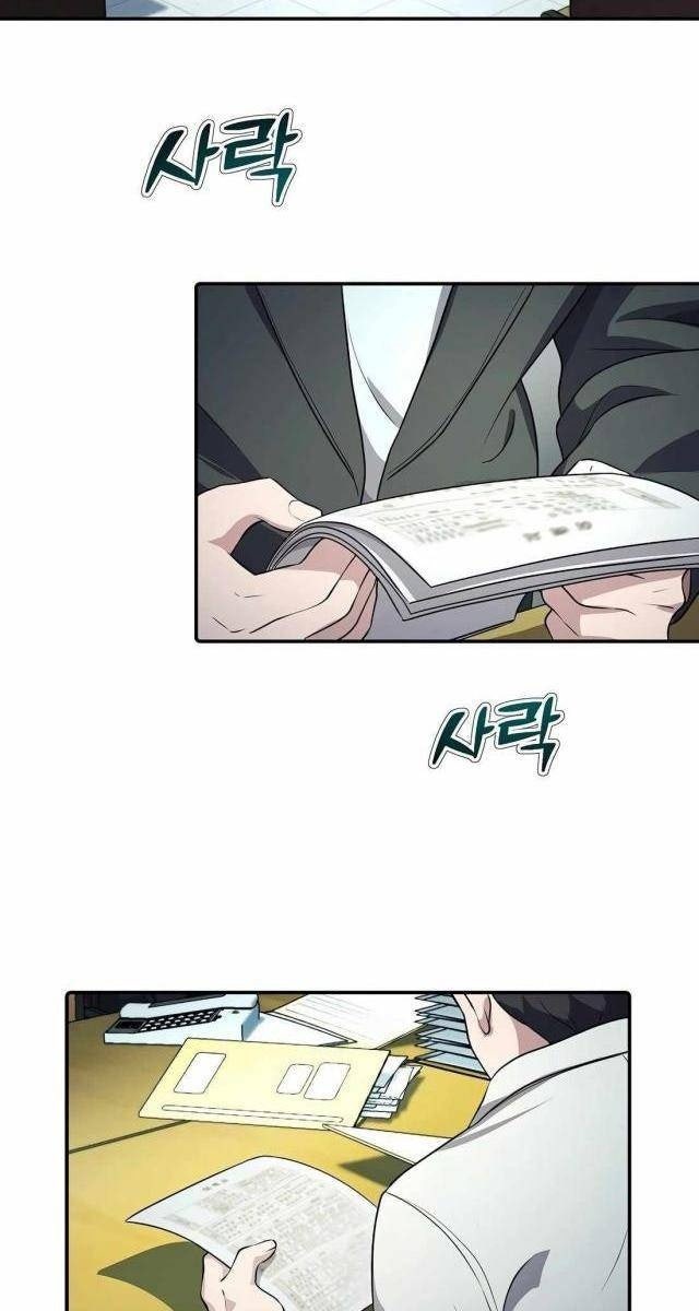 Đi Lên Từ Đáy Xã Hội - Page 5