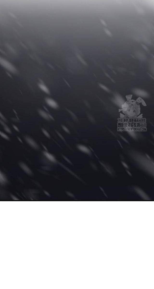 Ngôi Nhà Ẩn Ngày Tận Thế - Page 6