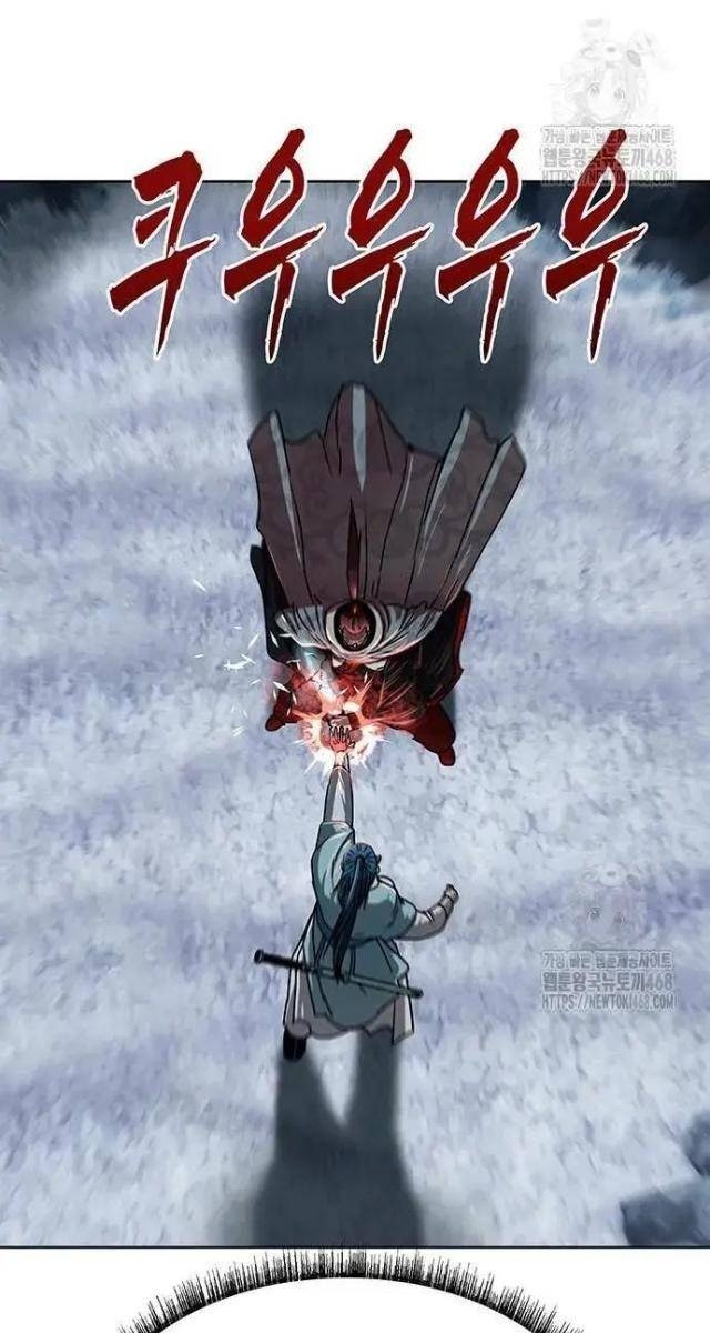 Hàn Băng Liệt Hỏa - Page 35