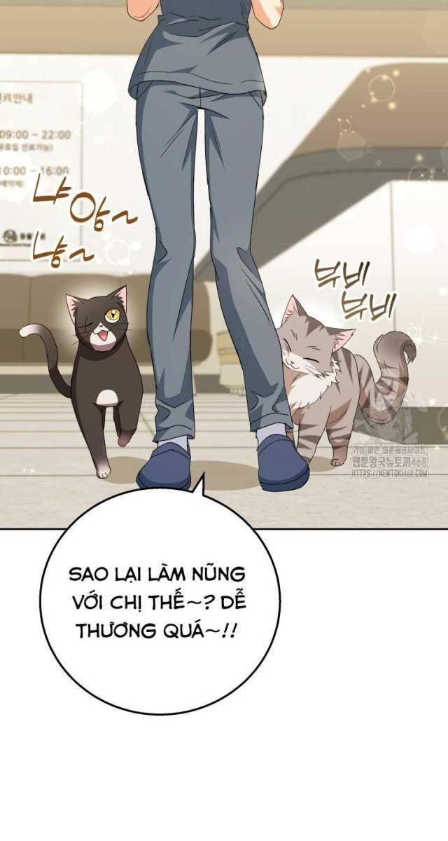 Xin Chào! Bác Sĩ Thú Y - Page 55