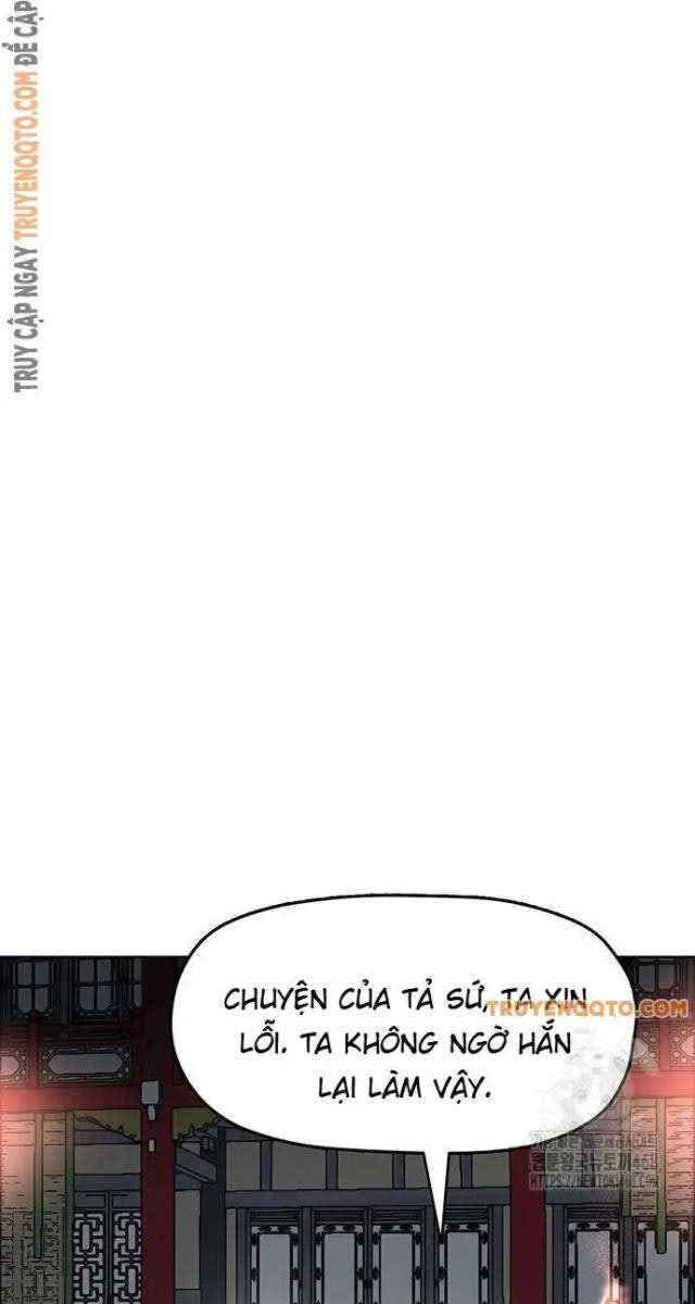 Hàn Băng Liệt Hỏa - Page 86